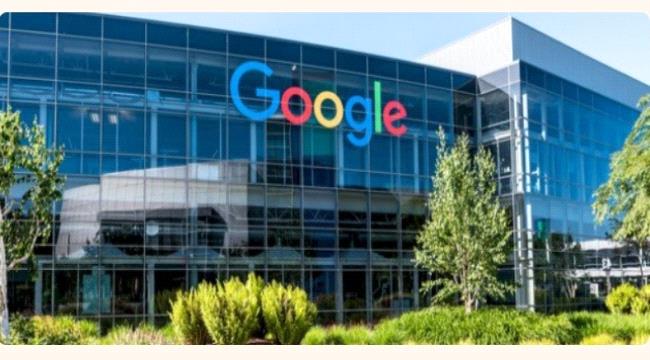 جوجل تستثمر أكثر من 6 مليارات دولار في ألمانيا