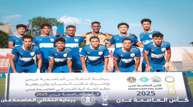 العميد سليمان الزامكي يهنئ نادي الجلاء بالصعود إلى نهائي كأس العاصمة عدن