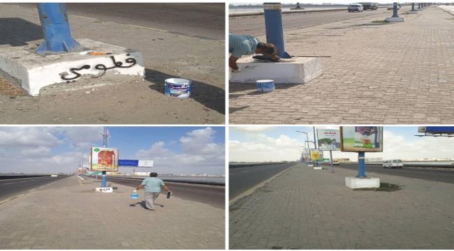 صندوق النظافة بعدن يعيد المظهر الجمالي للخط البحري وخط عدن–تعز عبر حملة شاملة لرفع الأتربة والقشط وإزالة التشوهات