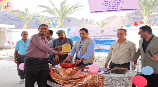 مدير تربية خورمكسر يشارك في الحفل الختامي لبرنامج “التاجر الصغير نحو الريادة” بمدرسة الجلاء