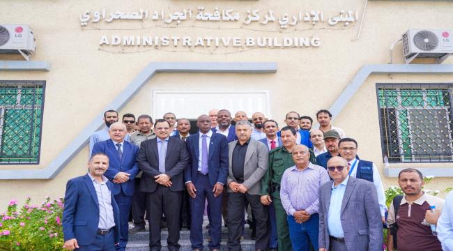 الوزيران السقطري والوالي و معاون وممثل الفاو يتفقدون المشاريع الإنشائية في المجمع الزراعي بعدن