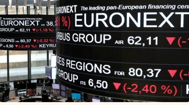 استقرار الاسهم الاوروبية في بداية التعاملات