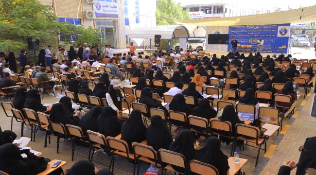 جامعة إقليم سبأ تختتم أسبوع الجودة 2025 ببرامج متخصصة لتعزيز الاعتماد الأكاديمي وتطوير المهارات