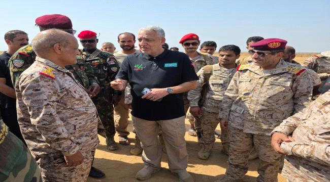 وفد عسكري رفيع يزور مقر مشروع «مسام» في ميدي ويشيد بجهوده الإنسانية في نزع الألغام