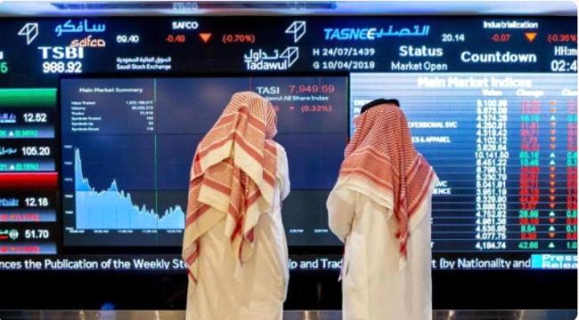 مؤشر سوق الأسهم السعودية يغلق مرتفعاً عند مستوى 11591 نقطة