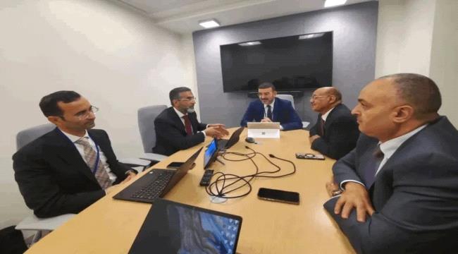 محافظ البنك المركزي يبحث أوجه التعاون بين صندوق النقد العربي والجمهورية اليمنية
