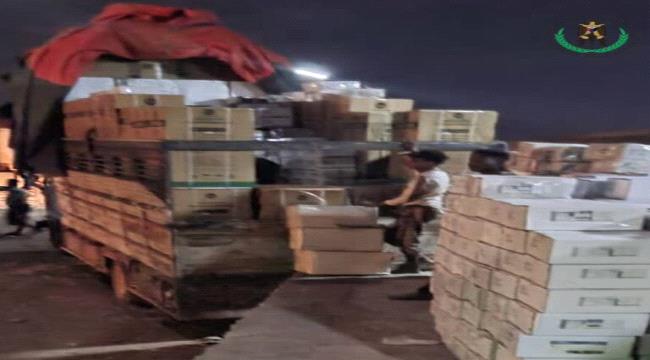 ضبط مبيدات حشرية منتهية الصلاحية بمحافظة لحج