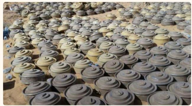 "مسام" ينزع 815 لغماً خلال الأسبوع الثاني من شهر أكتوبر زرعتها المليشيات الحوثية