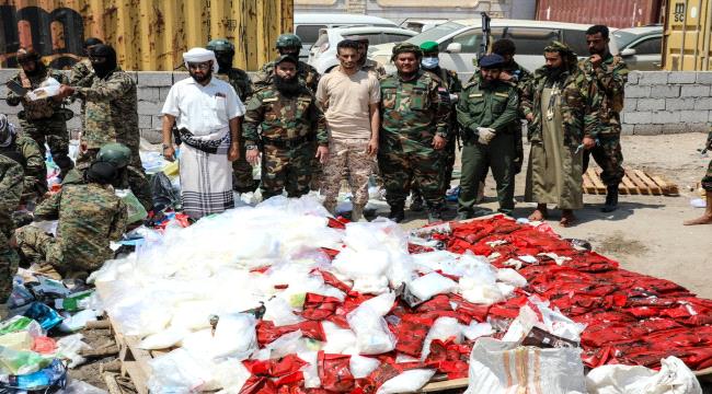 النيابة الجزائية المتخصصة بعدن تتلف طنًّا و8 كيلو من المخدرات، ضبطتها الحملة الأمنية المشتركة في ساحل رأس العارة