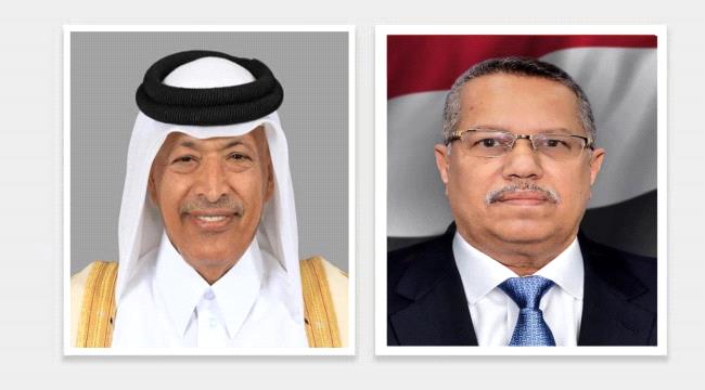 رئيس مجلس الشورى يهنئ حسن الغانم بفوزه برئاسة مجلس الشورى القطري