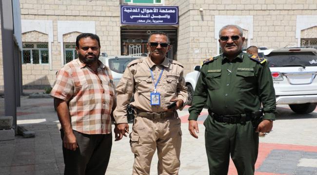 رئيس مصلحة الأحوال يتفقد سير التجهيزات لافتتاح مركز الأحوال المدنية والسجل المدني بمديرية دار سعد