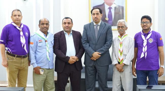 البكري يستقبل رئيس لجنة الرواد في الكشافة اليمنية أحمد الجفري