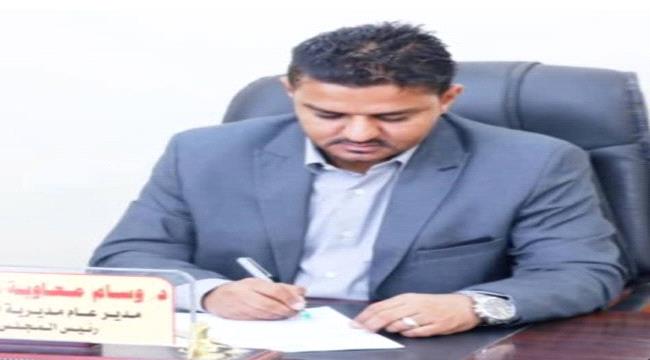 الدكتور وسام معاوية .. يقود نادي وحدة عدن بثبات واقتدار نحو التميز والريادة