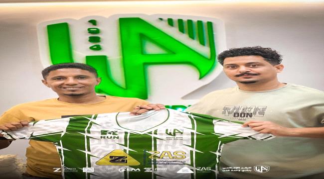 أول تصريح للكابتن نزار بامطيرة بعد انضمامه لنادي وحدة عدن