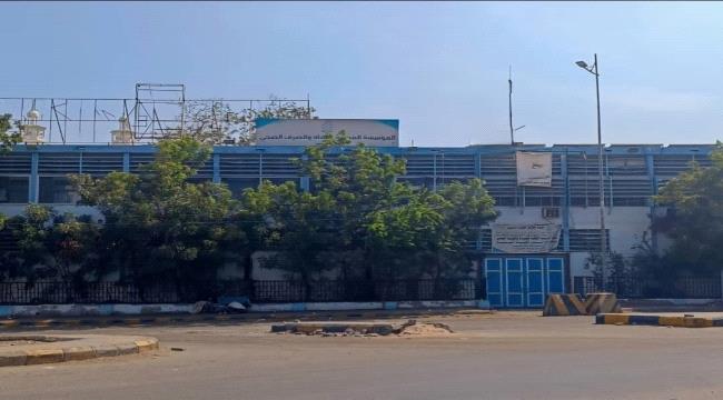 عاجل / حقيقة وجود تلوث في مياه الشرب بمحافظة عدن،