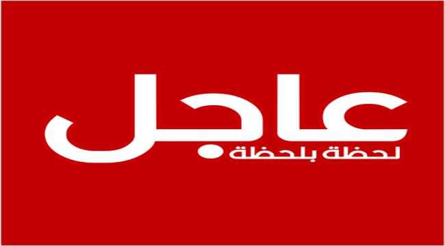 عاجل | محافظ حضرموت في مؤتمر صحفي : عثرنا على متفجرات خزنت بمعسكر مطار الريان بهدف تنفيذ اغتيالات