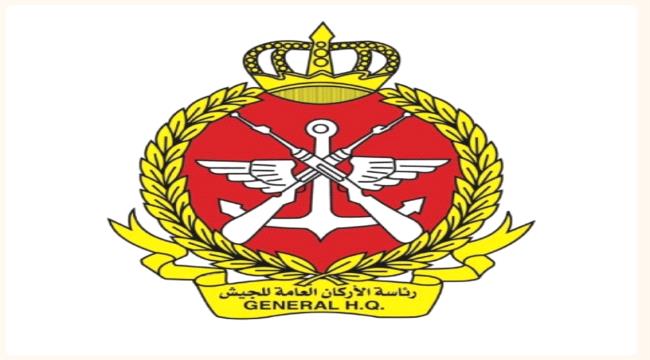 سلاح الدفاع الجوي الكويتي يتصدى لعدد من الأهداف الجوية المعادية دون وقوع إصابات