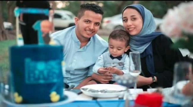 استشهاد صحفية وطفلها وأصابة زوجها بانفجار عبوة ناسفة استهدفت سيارتهما في عدن 