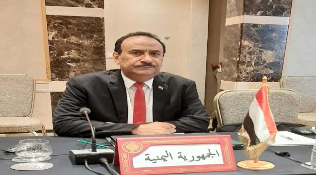 اليمن تشارك في اجتماع المنظمة العربية لتكنولوجيا الا تصال والمعلومات 
