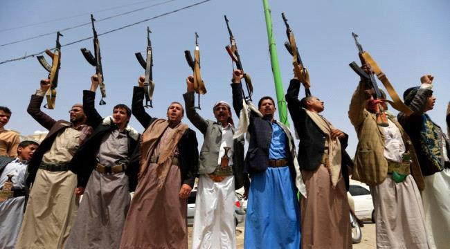 الحوثيون يستحدثون  أنظمة إلكترونية محاسبية جديدة وإجراءات رقابية معقدة في المؤسسات الإيرادية..ما دوافعها ؟ 