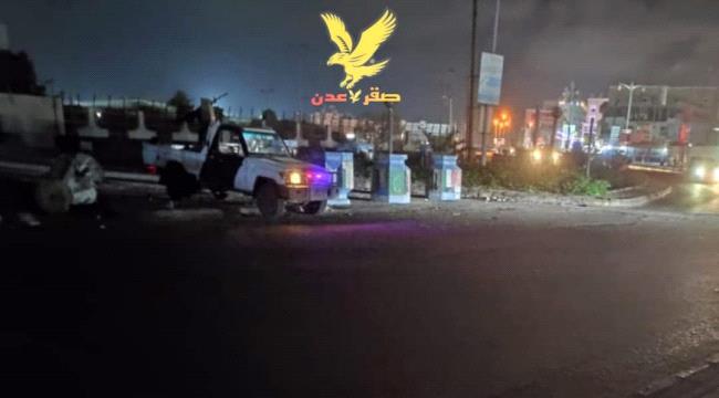 مسلحون مجهولون يلقون قنبلة يدوية على طقم أمني في عدن 
