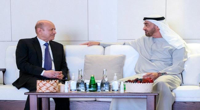 وكالة أنباء الإمارات : الشيخ محمد بن زايد بحث مع الرئيس العليمي تعزيز وحدة اليمن وأستقراره