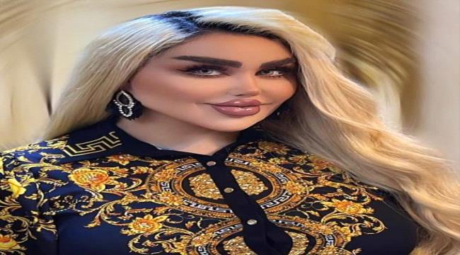 صحف عالمية تكشف صور العراقية الشهيرة #داليا_نعيم قبل إجراء 43 عملية تجميل