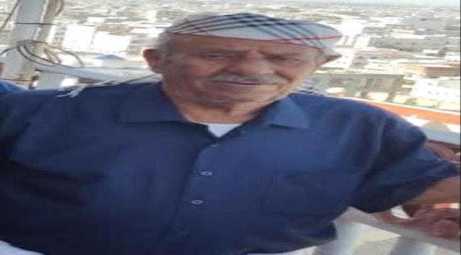 غدا..وزير الشباب والرياضة يستقبل المعزين في وفاة عمه الشيخ علي البكري