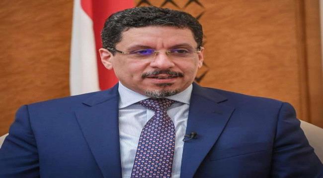 عاجل | الخارجية المصرية توجه دعوة رسمية لوزير الخارجية والأخير يبدأ غدا زيارته لمصر 