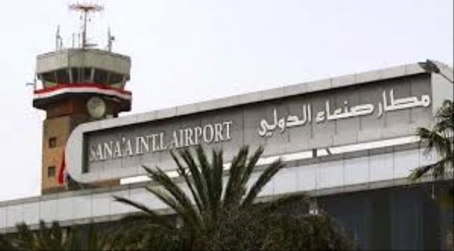 عاجل | وصول 13 أسيراً ومعتقلاً أفرجت عنهم السلطات السعودية إلى مطار صنعاء الدولي في صفقة تبادل مع أسير سعودي