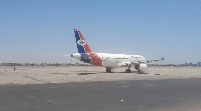 عاجل | إقلاع أول طائرة تحمل أسرى حوثيين من مطار عدن إلى صنعاء.."شاهد صوراً"