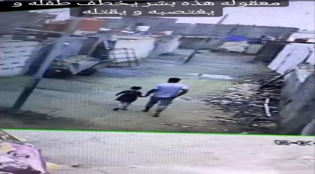 خنقها ومثل بجثتها.. جريمة اغتصاب طفلة وقتلها تهز #العراق