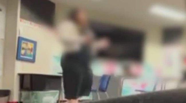 فضيحة داخل فصل دراسي..معلمة تثير الجدل بعد تحريض الطلاب على العنف 