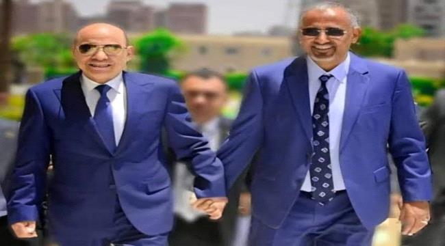 عاجل | الرئيس العليمي والنائب الزبيدي يصلان إلى عدن 