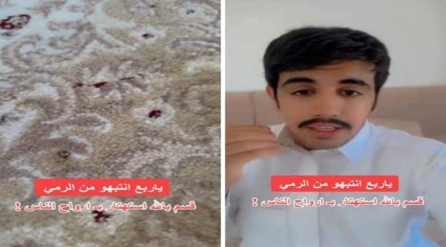 يا ربع هذي رصاصة؟..شاب يوثق اختراق رصاصة منزله وهو نائم في نهار عيد الفطر في السعودية