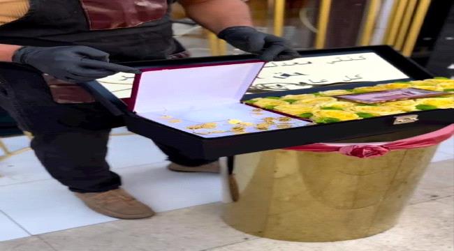 حق الملح.. رجل أردني يعايد زوجته بـ45 ألف دولار «تقديرًا لتعبها في رمضان»