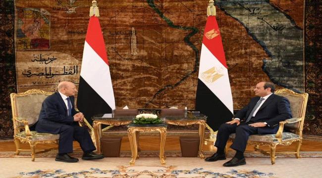 عاجل | الرئيس المصري يستقبل الرئيس العليمي ( صورة + تفاصيل)