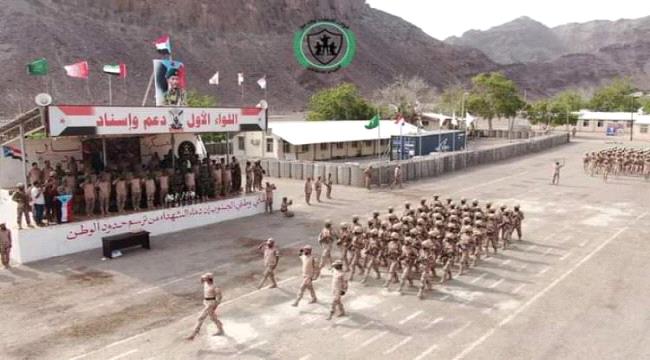 نحو الاستقرار الأمني..مجلس القيادة الرئاسي يواصل اتخاذ قرارات  لدمج التشكيلات الأمنية والعسكرية في وزارتي الداخلية والدفاع