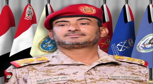 رئيس هيئة الأركان العامة : هذا الهدف من صدور قرار الرئيس العليمي بإنشاء هيئة العمليات المشتركة