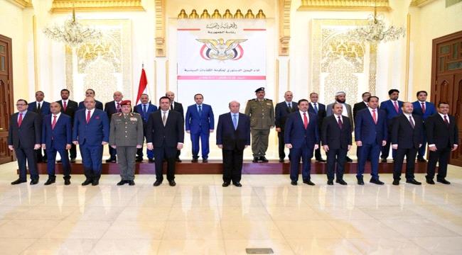 عودة مرتقبة لجميع وزراء الحكومة إلى عدن 