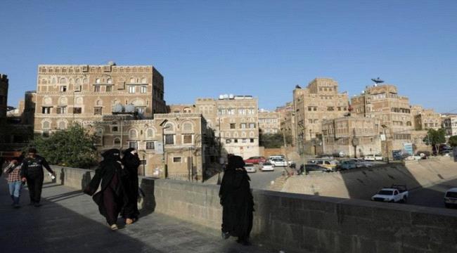 سجين بصنعاء يأخذ حريته لساعات فقط ليكفن طفله !
