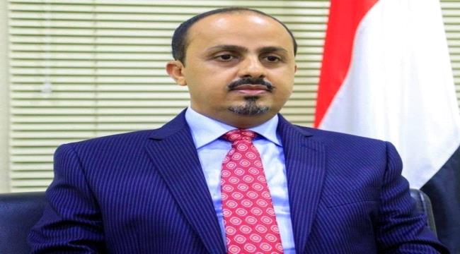 للعام الثاني..الحوثي يستمر في اختطاف عدد من موظفي السفارة الأمريكية لدى اليمن