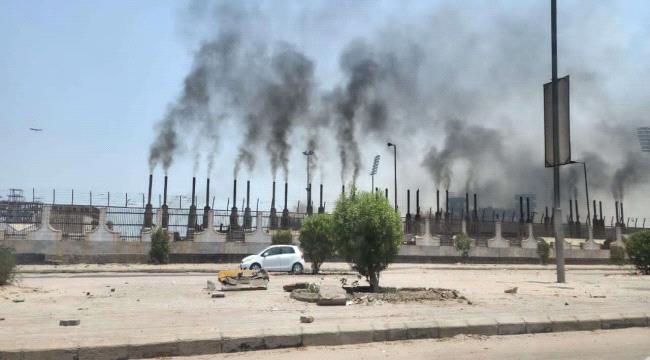 صحيفة محلية : تزويد محطات كهرباء عدن بشحنة جديدة من الوقود المغشوش 