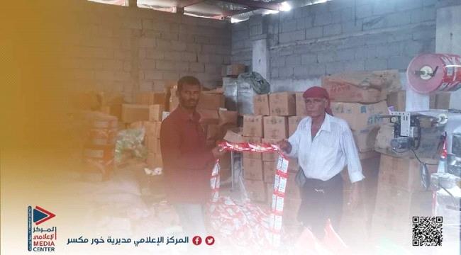 ضبط معمل منظفات يعيد تعبئة ويستخدم منتجات غير صالحة ومنتهية بعدن 