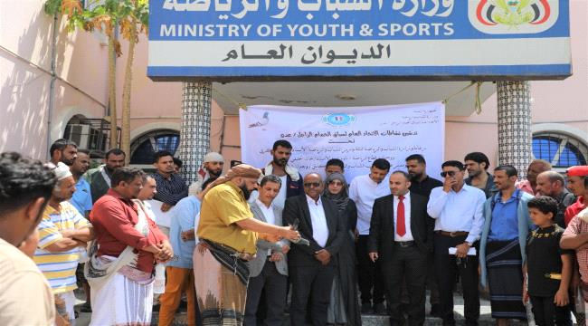 نائب وزير الشباب والرياضة يبارك تأسيس الاتحاد العام لسباق الحمام الزاجل بعدن
