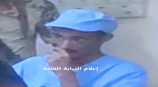 قاتل فتاة توب سنتر في عدن يكشف سبب ارتكابه الجريمة 