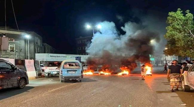 احتجاجات شعبية في عدن على خلفية انهيار خدمة الكهرباء