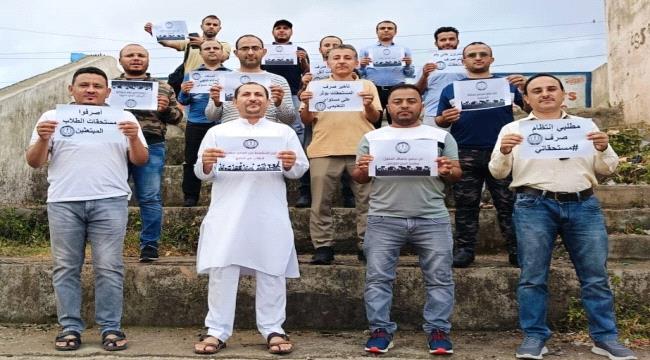 الطلاب اليمنيين في الهند يستنكرون التجاهل الحكومي في عدم صرف مستحقاتهم المالية المتوقفة لأكثر من عام
