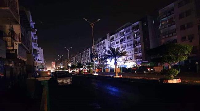 بدء تقليص ساعات تشغيل التيار بعدن ومؤسسة الكهرباء لم تكشف الأسباب