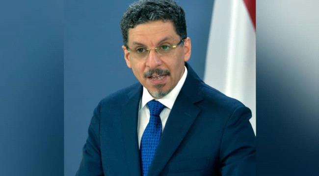 بن مبارك لـ«الشرق الأوسط»: الحوثيون يستخدمون أمن البحر الأحمر لأغراض دعائية أكد أن الحكومة منخرطة في الحوار لأجل سلام دائم